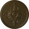 Ekena Millwork Milton Ceiling Medallion (Fits Canopies up to 7 7/8"), Hand-Painted Brass, 40 5/8"OD x 1 3/4"P CM40MIBRS - alternate 1